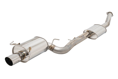 Apexi muffler