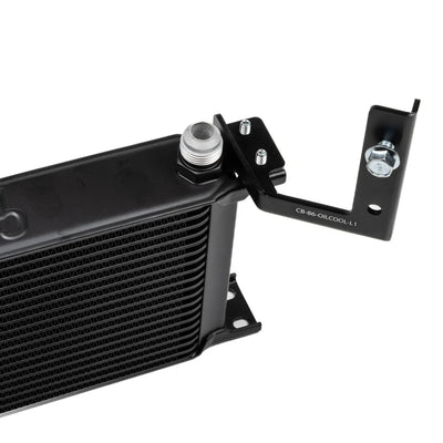 Chase Bays oil cooler