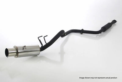 Apexi muffler