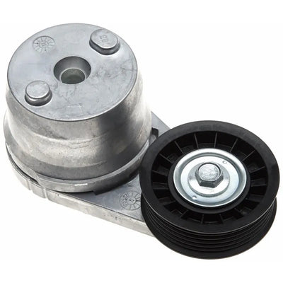 Gates silver auto part