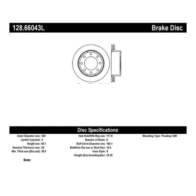 Stoptech auto part