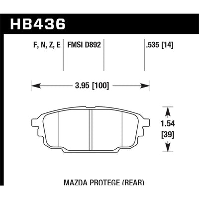 Hawk Performance blue auto part