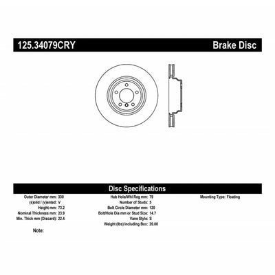 Stoptech auto part