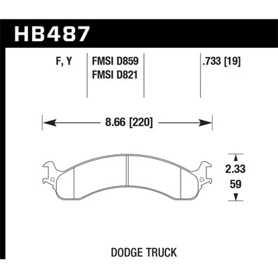 Hawk Performance auto part