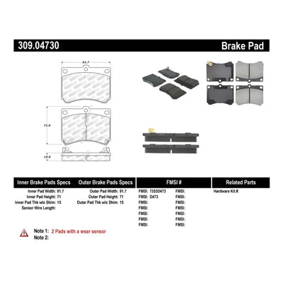 Stoptech auto part