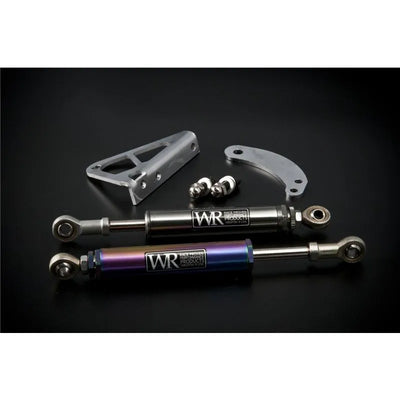 Weapon R auto part
