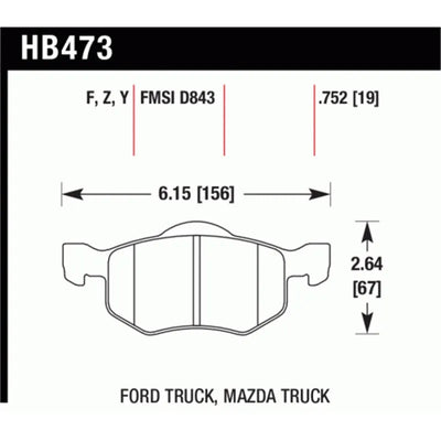 Hawk Performance auto part