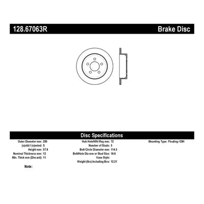 Stoptech auto part