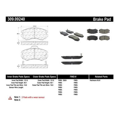 Stoptech auto part