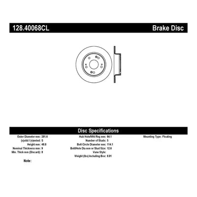 Stoptech auto part