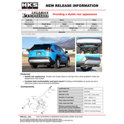 HKS auto part