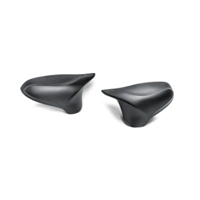 Akrapovic carbon auto part