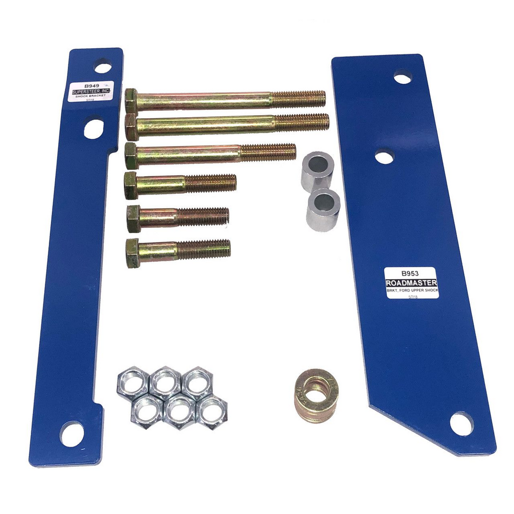 REAR TRAC BAR