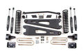 (KIT) 11 F SD 4IN RADIUS ARM SYS DSL W/OVRLD