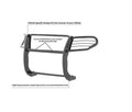 2016-2018 FORD EXPLORER GRILLE GUAR