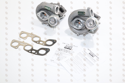 HKS GTIII 2530 SPORTS TURBINE KIT RB26