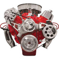 Billet Specialties auto part