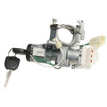 INTRMTR SWITCH-IGNITION