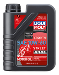 MOTOR OIL