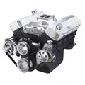 ENGINE PULLEY KIT
