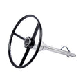 Flaming River auto part