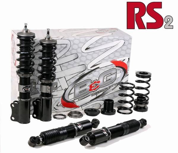 COILOVER KIT JETTA