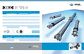 Dana auto part