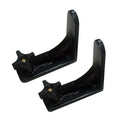 REAR RACK 17INCH HIGH FOR MAGNUM BE