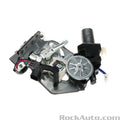 TAILGATE LOCK ACTUATOR MOTOR