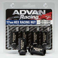 Advan RZII 19x9.0 +53 5-120 Racing Gloss Black Wheel