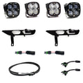 Baja Designs auto part