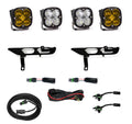 Baja Designs auto part detail