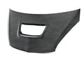 Seibon Carbon Fiber Hood 2006 - 2007 Mitsubishi COLT