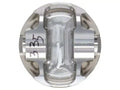 Wiseco Mitsubishi EVO X 4B11 Turbo -4.5cc 86.50mm Bore 8.8 CR HD Forged Piston Kit
