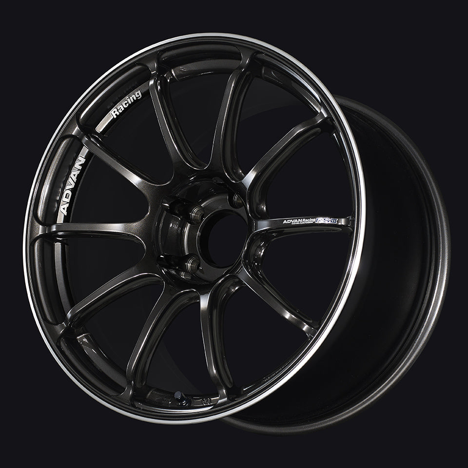 Advan RSIII - 19X9.5 / +45 / 5-120 / Black Gunmetallic & Ring