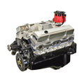 ATK ENGINES auto part installed view