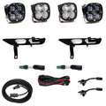 Baja Designs auto part