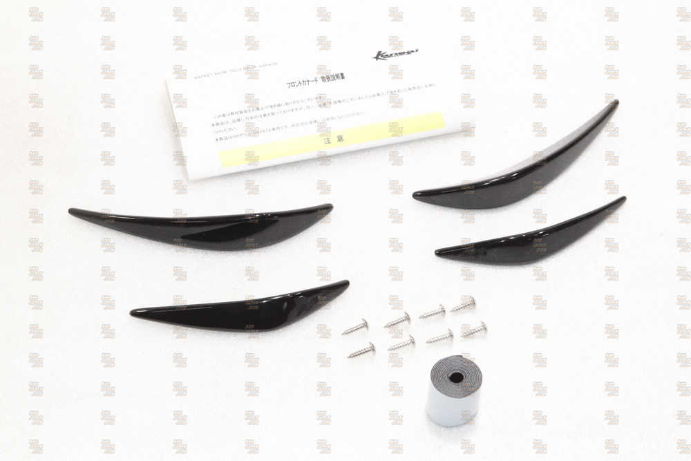 Greddy black auto part