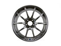 Advan RZII 18x9.0 +29 5-112 Racing Hyper Black Wheel
