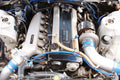 GReddy 95-98 Nissan Skyline Trust Intercooler T-23F ECR33 Kit