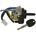 IGNITION LOCK CYLINDER