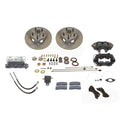 BRAKE KIT