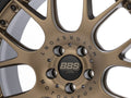 BBS CH-RII 22x10.5 5x112 ET15 Matte Bronze Wheel -82mm PFS/Clip Req