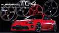 Advan RSIII 18x10.0 +35 5-114.3 Hyper Black & Ring Wheel