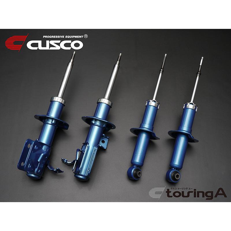Cusco auto part