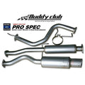 Buddy Club USA auto part detail