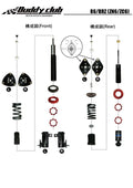 Buddy Club USA coilovers close-up