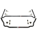 QA1 Precision Products, Inc sway bar detail