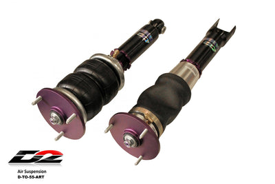D2 Racing auto part