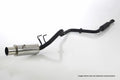 Apexi exhaust